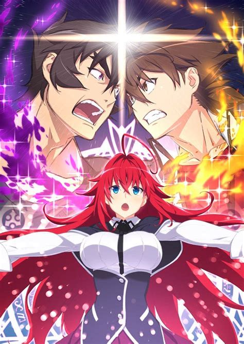 soap2day high school|High School D×D .